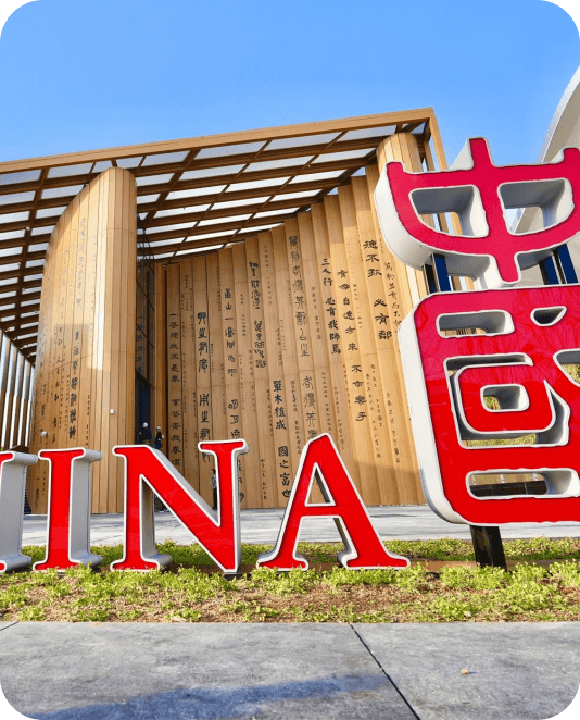 Participation in the Osaka World Expo