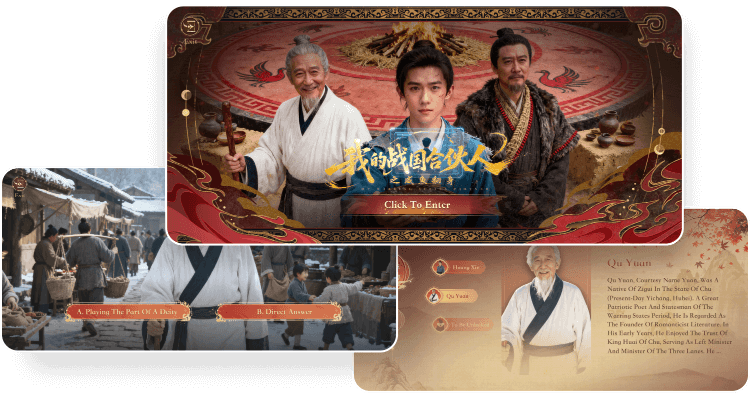 Immersive Chu State Interactive Game